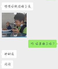 身边一对10年长跑的朋友分手了,难道校园恋爱真的走不到最后吗