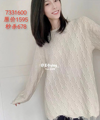 世纪新都JNBY大型特卖开始啦,全场低至4.25折起