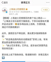 Ϻʿ԰ٷ콢פèˣҿϹ