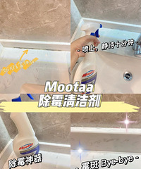 Сͷԣס5곬ʡģЩƽɺ