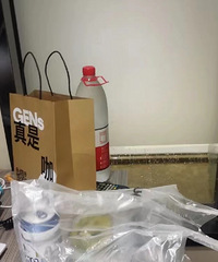 婆子妈总喜欢喊些亲戚带娃来家里住,我只能住酒店