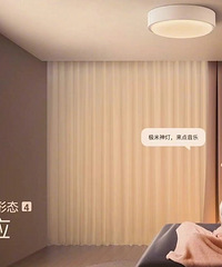 定价7999的极米神灯,既是吸顶灯又是投影仪,这价格你会买吗