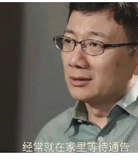 �����α�ץ����Ȧ�ڡ�����𡱣�