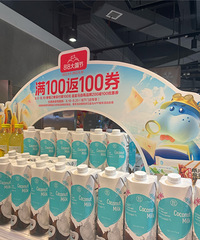 ����818���Ҫ���ˣ������������̶�޶��ë