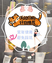 ���������޻ع��Ļ���Ʒ������ʹ�á�����ȿ�