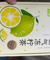骄阳似火,还是宅家购物最消暑
