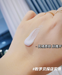 珀莱雅解渴面膜,拼多多上只要9.9,囤一支后面应急用