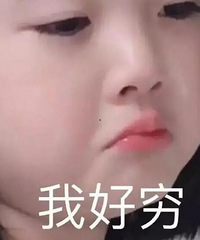 һܴ¹ʵİٷ֮Ƕ֮һ