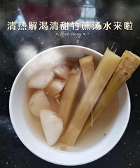 �������Ȳ裺����é��ˮ