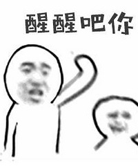 姐妹们,你们买衣服经常被对象吐槽吗?我就想问是不是只有我一个