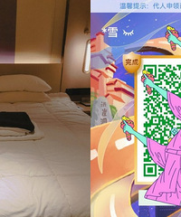 集中隔离的日子不好过,终于解放了