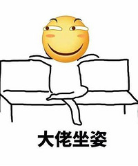 装修界的扛把子来了,装修主材购买顺序表,给各位准备好了