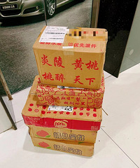 一直回购的吃的,水果好多,入坑不亏!都是好价好划算