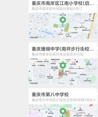 ѧ켣ж˴Сѧѧû뿪죿