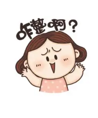 你用什么软件自拍并还原美貌的?这里全是论坛姐妹贡献的宝藏方法
