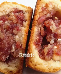 每年都团的云南食材家,金兰云腿月饼,云维月饼开团,有踩楼活动