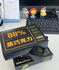 88大促!捡漏了超好吃的农科院零食,有的味道是真香!