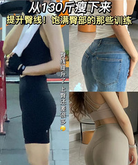 �������߱����β���ѵ������