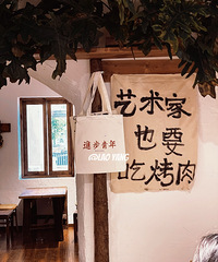 99%�������˶���֪���Ŀ���꣬����ɽ��ҹ���޵�