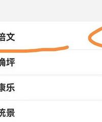48℃!太上老君把重庆当炼丹炉啦