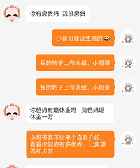 �������м�ֵ600�����5�׷�����������һ��ǧ�򼶼�ͥ