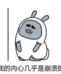 昨晚重庆好多地方都停电了?大渡口、杨家坪...