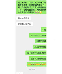 �����й�����ʱ���Է��󵽵ľ�����������ӱ��з�������