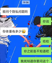 ����û���б�Ҫ����ô��˽��������