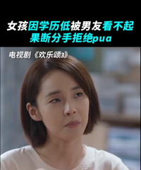 �ȶ����Ļ�ˮƽ�;ͻ�ñ�������