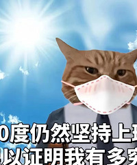 ֵ ̽·߶ͯҡ59Ӣ۸ֱ12.9