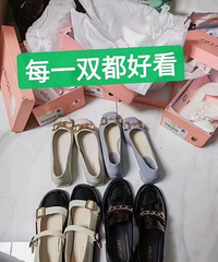 ׿ʫŮЬ69.9Ԫһ˫ÿһ˫ϲ