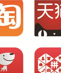 讲真,你们现在网购一般第一个打开的是淘宝还是拼多多、京东?