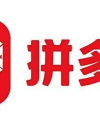 挑了20个拼多多上看起来不错的零食,看看踩坑和挖宝比率是多少