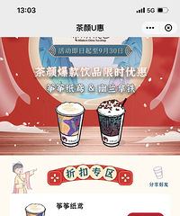 ������ɫ���Ǳؿ����Ͽ�ȥ������޶��ë��~