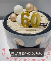 ��һ�γԾͰ��ϣ���ҵ����ռ�����Ұ˸��µ�����