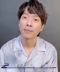 �����Ŷ�������ô�����������ˣ�����ϲ���