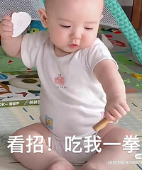被单位通知原地待命坐标沙坪坝,接下来至少3天不能洗澡和换衣服