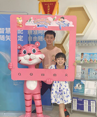 ������пմ�������ȥ����������Ͼ������ǲ������