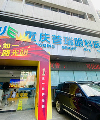 ������пմ�������ȥ����������Ͼ������ǲ������