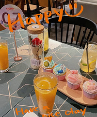 8�°˷������׻�ڶ��ڣ�45�ȸ����£���Ҷ�����������