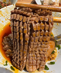 ���ܣ�������44�ȵ�������Ҳ�赲���������̻���ĽŲ�