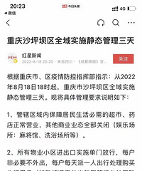 ɳƺ�ӱ����С�����û�У������ٸ���