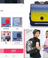 快开学啦,买书包推荐这些品牌和款式