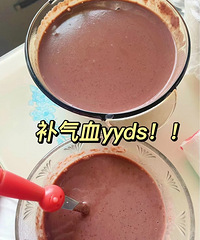 Ů������Ҫ�Ĳ�����Ѫ�������ҵķ���