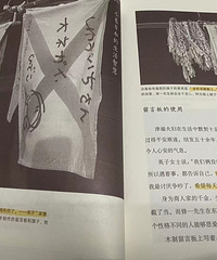 ������Ӫ�����ѳ���������ô�����������ô��Ҫ���͡�������