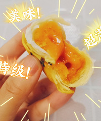 蛋黄酥,麻薯红豆陷、芝士流心陷开团,一共9个口味