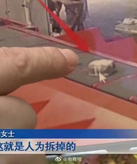 圆通寄丢4800元的手镯却只赔300元,你们怎么看?