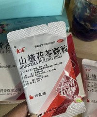 ��������Ѫ����ʪ��������£������и�����