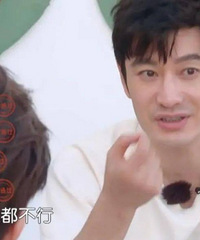 《中餐厅》黄晓明、殷桃又被骂了