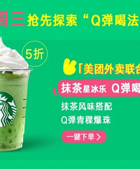 �ǰͿ�5�ۻ��Ϯ��ʮ������ǰͿ˵Ļ�������